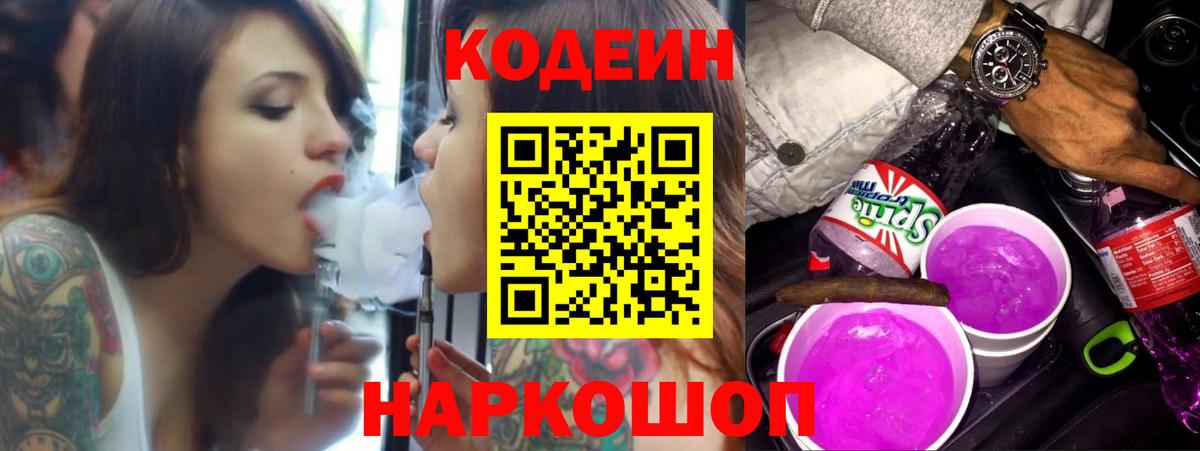 Кетамин  Верхняя Салда  МЕФ   ГАШИШ  APVP СОЛЬ   МЕТ  Вход с VPN  КОКАИН  Гашиш  Марихуана  Каннабис 