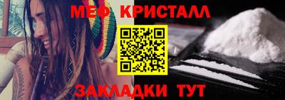скорость mdpv Чапаевск