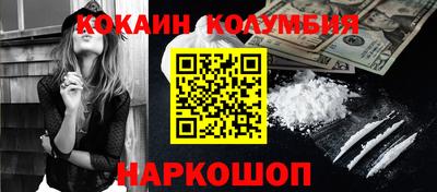 скорость mdpv Чапаевск