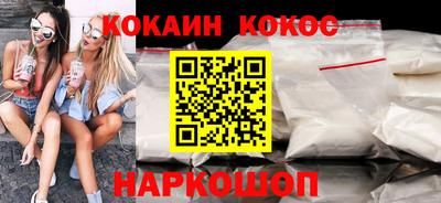 сатива Чебоксары