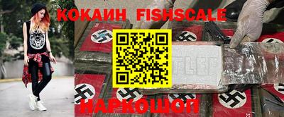 амф Чебаркуль