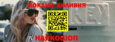 скорость mdpv Чапаевск