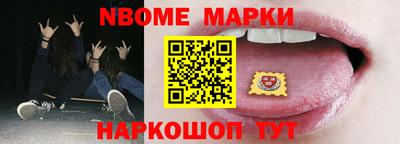 сатива Чебоксары