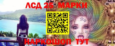 сатива Чебоксары