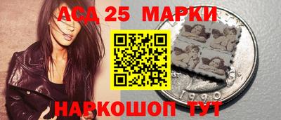 сатива Чебоксары