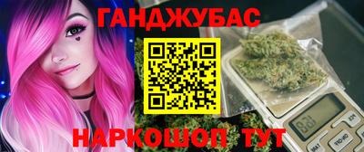 сатива Чебоксары