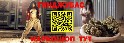 мефедрон VHQ Дмитров