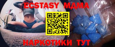 сатива Чебоксары