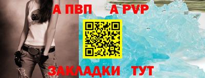 сатива Чебоксары