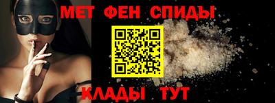 сатива Чебоксары