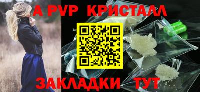 амф Чебаркуль