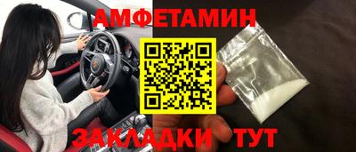 скорость mdpv Чапаевск