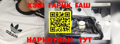 скорость mdpv Чапаевск