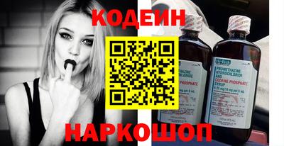 скорость mdpv Чапаевск