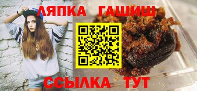 скорость mdpv Чапаевск