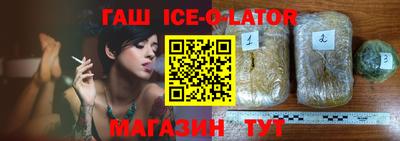 сатива Чебоксары