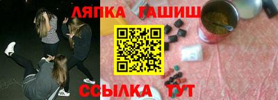 скорость mdpv Чапаевск