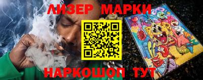 амф Чебаркуль