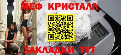 спиды Добрянка